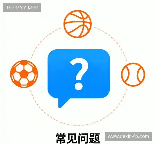 用户帮助区